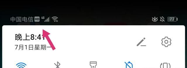 hd是什么意思 ，hd符号是什么意思？图2