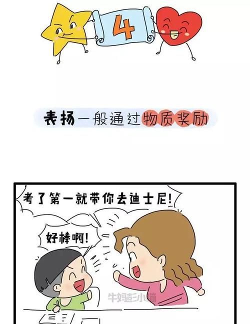 敦促和督促是什么意思