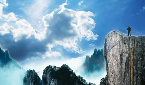 山高人为峰的寓意详解,山高人为峰的寓意求详解图3