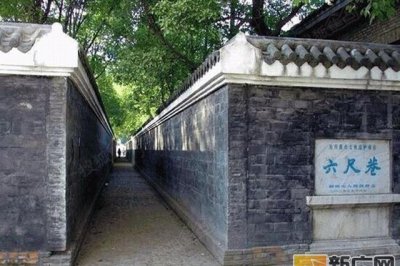 ​张英六尺巷的故事(张英六尺巷的故事简短)