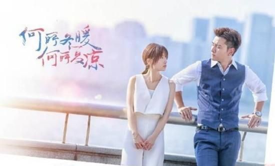 类似何以笙箫默,有没有类似何以笙箫默的电视剧或电影?图5