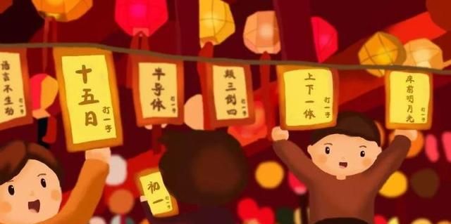 中秋节来历,中秋节的来历与含义?图6