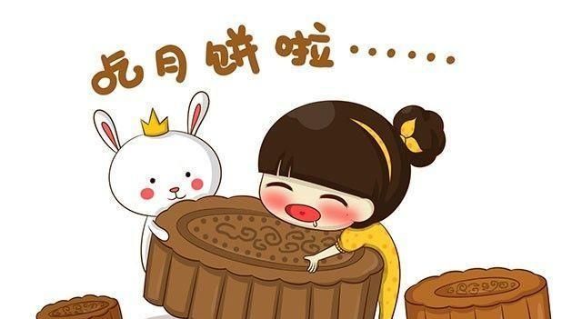 中秋节来历,中秋节的来历与含义?图7