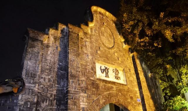 成都宽窄巷子地址,成都地图宽窄巷子的东南西北四面各有什么?图3