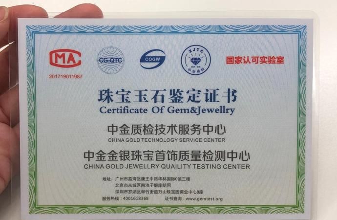 天津职业技术师范大学 双证书是什么意思 双证书专业是否每年要多交000元