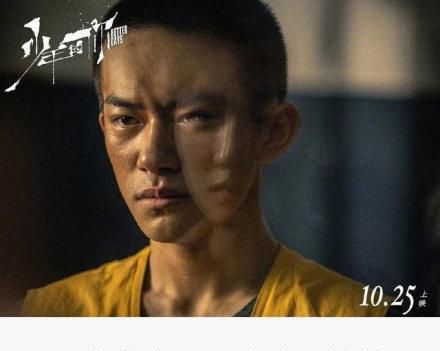 少年的你经典句