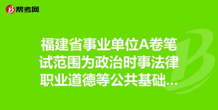 卷是什么意思,网上说的卷是什么意思