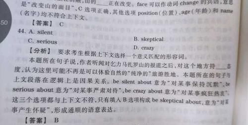 卷是什么意思网络用语