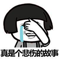 搞笑魔性bgm背景音乐（那些被玩坏的搞笑背景音乐）(2)