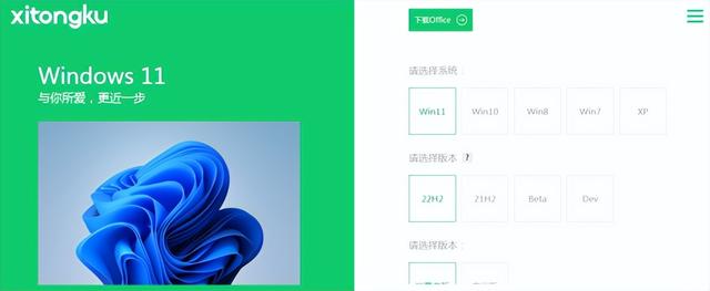 推荐几个靠谱网站（值得推荐的几个网站）(7)