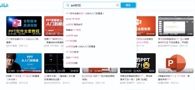 推荐几个靠谱网站（值得推荐的几个网站）(3)