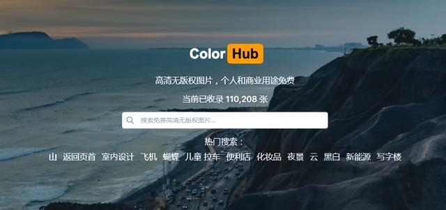 推荐几个靠谱网站（值得推荐的几个网站）(8)