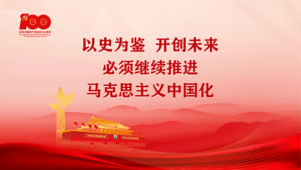 茂名森林公园有啥好玩的(亲探茂名这个宝藏公园)(1)