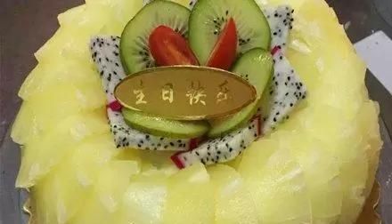 6英寸是多少厘米蛋糕够几个人,10寸蛋糕有多大够几个人吃12个人够吗?图3