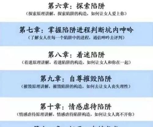 属于高级情感的有什么