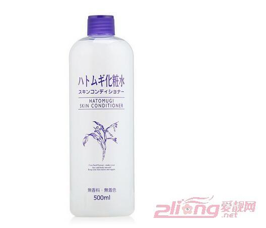 天生黑皮肤快速美白的方法(皮肤黑怎么变白)(2)