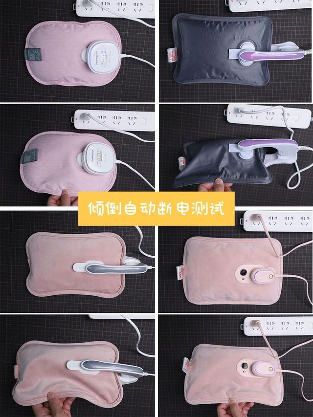 哪种电热水袋好用又安全(电热水袋怎么选)(3)