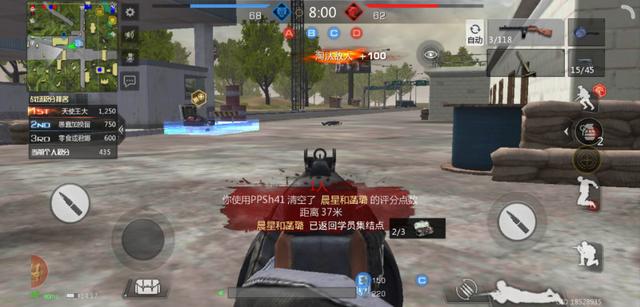 小米枪战最佳攻略(小米枪战战场模式进阶指南)(7)