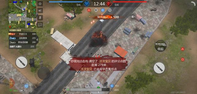 小米枪战最佳攻略(小米枪战战场模式进阶指南)(3)