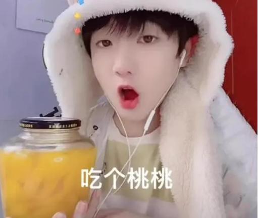 网红王甜心人物经历（网红王甜心火了）(5)