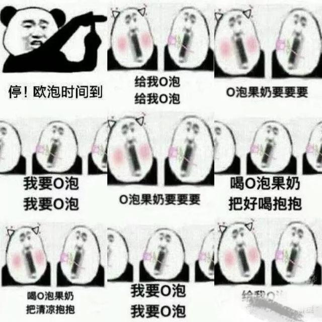 手机各种系列病毒（927手机病毒卷土重来）(2)