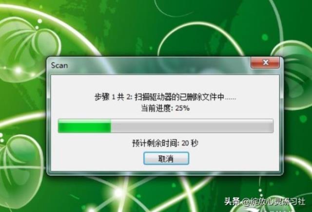 心理学如何删除记忆（催眠删除记忆真能如你所愿吗）(3)
