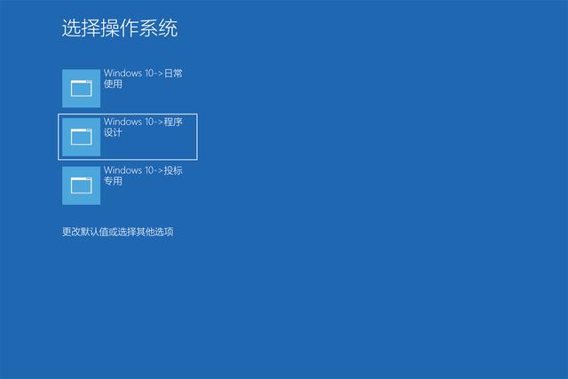 华硕灵焕3pro说明书(华硕灵焕3Pro拆机升级过程)(7)