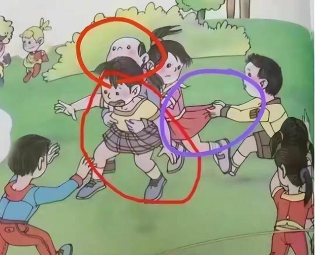小学教材错误图案 眼神怪异毫无美感(1)