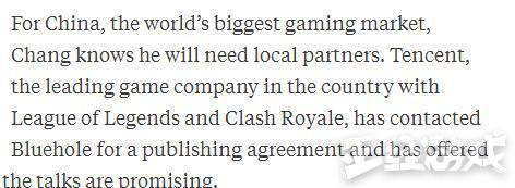 腾讯代理绝地求生什么时候可以玩（腾讯代理绝地求生已经确定）(2)