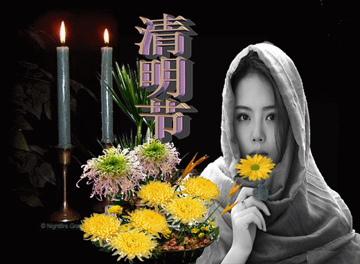 清明节愿在天堂的爸妈一切安好(致天堂的亲人们)(3)