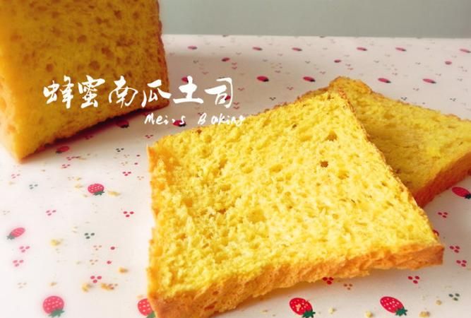 唐崖土司，土司是什么意思