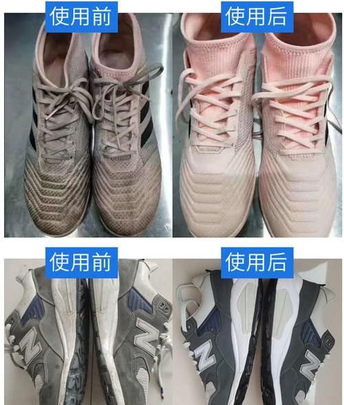 运动鞋网面洗完发黄了怎么办