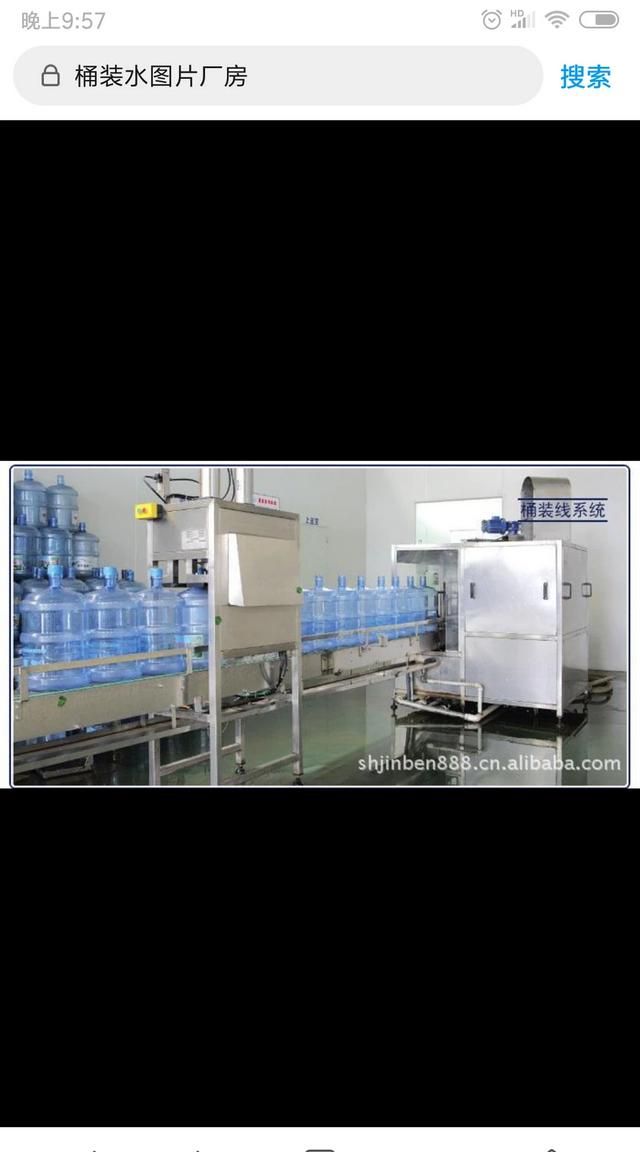 8开多大，开个眼镜店,大概的多少钱？图2