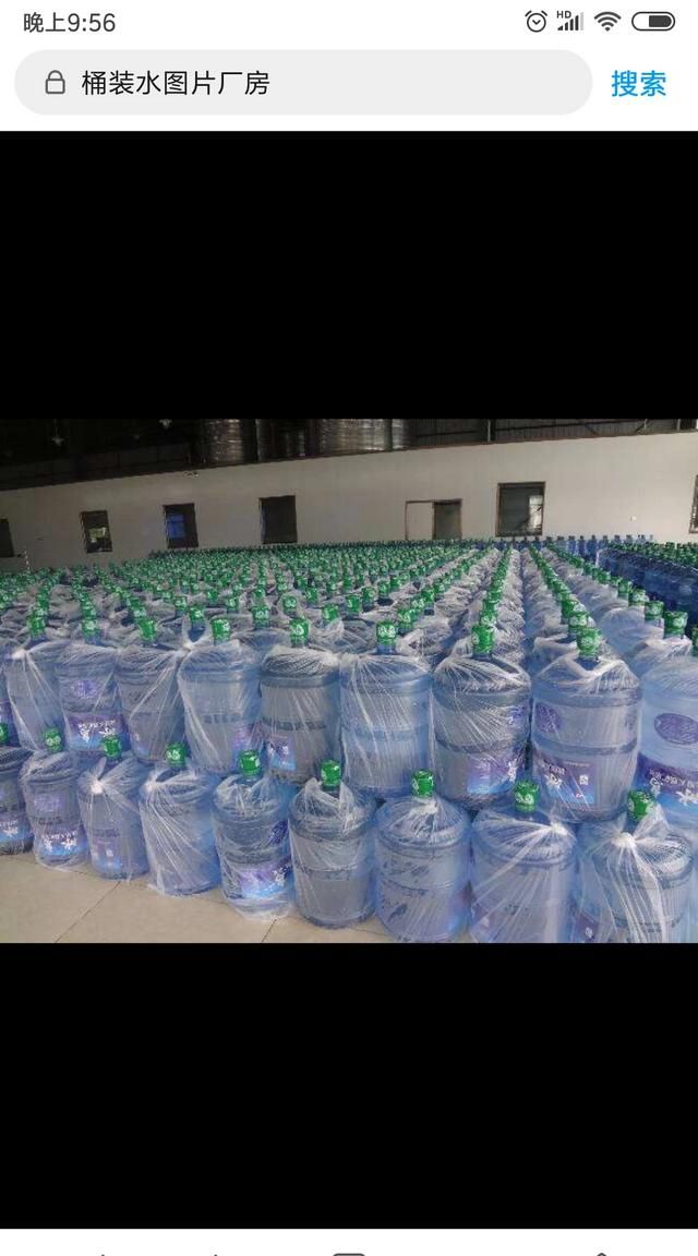 8开多大，开个眼镜店,大概的多少钱？图4