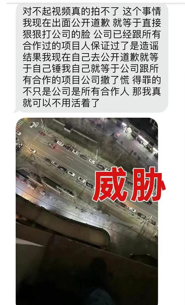 内娱全球巡回演唱会（价值50多块的线下演唱会）(3)