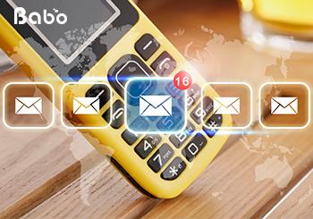 手机短信群发的几种方式（个人手机群发短信的限制和不足）(5)