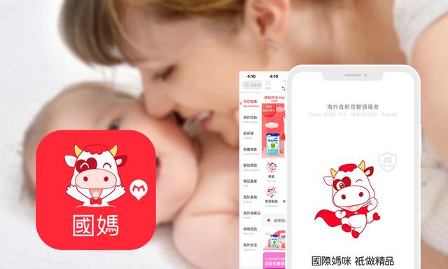 牛栏奶粉现在奶源可靠吗（牛栏奶粉怎么样）(4)