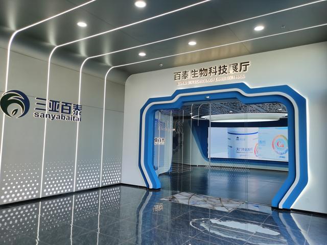 智慧展厅设计效果图（富有科技感的智慧展厅是如何设计的）(1)