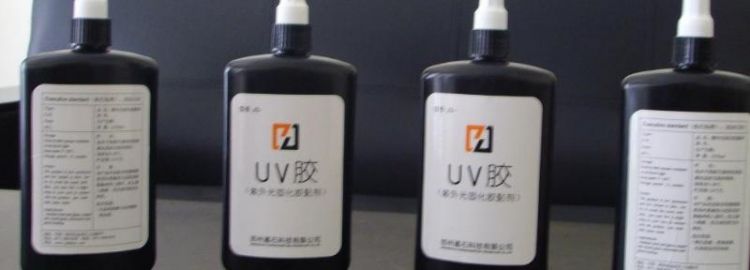 uv胶有毒吗