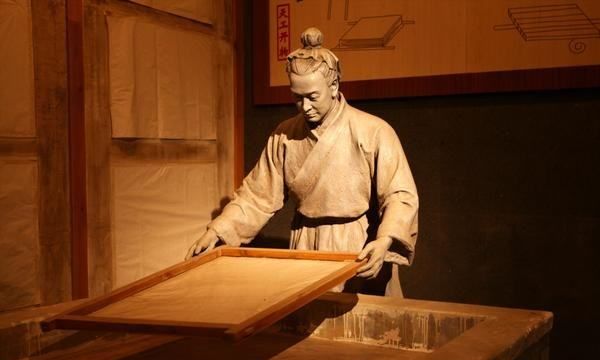 我国考古发现目前世界上最早的纸是,目前世界上最早的纸是在什么时期出现的图4