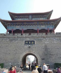 ​大名府是现在的哪个城市，北京大名府是哪个城市？