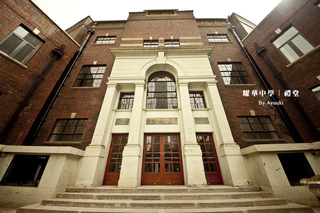 天津5所顶级中学排名（天津最有地位的中学）(4)