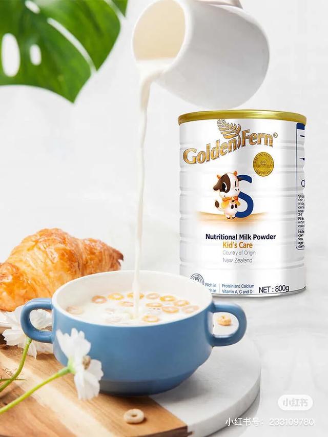 青少年奶粉哪个牌子好 青少年奶粉哪个牌子好以下品牌奶粉真正适合青少年(2)