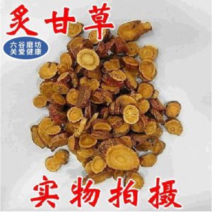 ​炙甘草的功效与作用（炙甘草有哪些功效与作用）