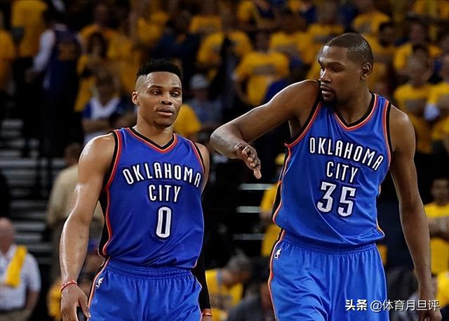 拉塞尔威斯布鲁克最后一节比赛（过去50年的前50名NBA球员）(2)