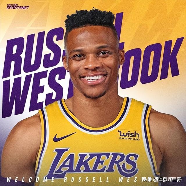 拉塞尔威斯布鲁克最后一节比赛（过去50年的前50名NBA球员）(4)