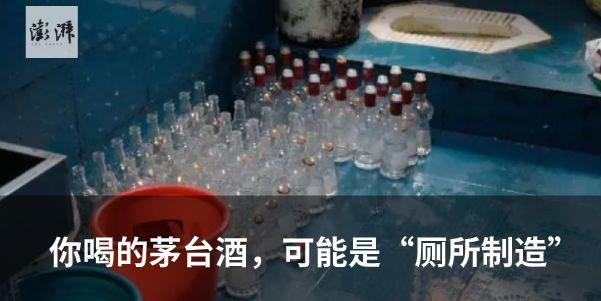 联邦快递停职调查（联邦快递回应被立案调查）(4)