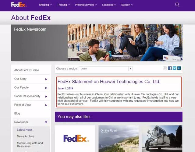 联邦快递停职调查（联邦快递回应被立案调查）(1)