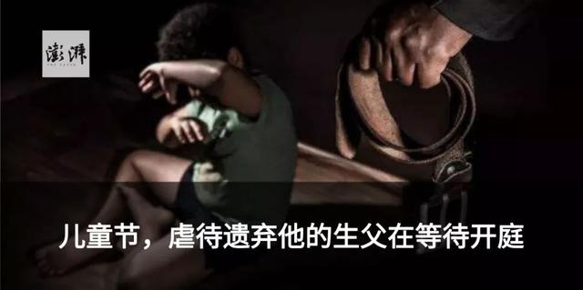 联邦快递停职调查（联邦快递回应被立案调查）(2)