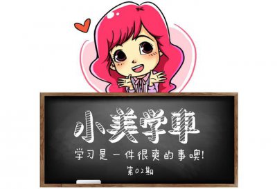 ​真正的全时四驱标准（让你傻傻分不清的四驱）